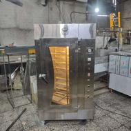 فر قنادی دیس گردان و ثابت