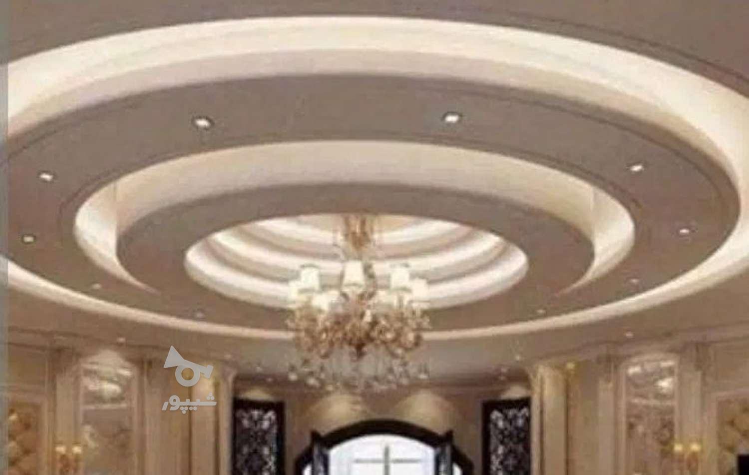 شاگرد گچ کار ،شرایط سنی فرقی نمیکند نیازمندم - مقدم کوهی