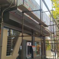 جوشکار برق و کامپوزیت کارم و فعلا بیکارم