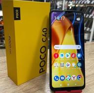 شیائومی C40 آکبند