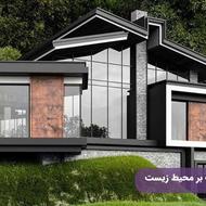 سازه‌های LSF: قدمی به سوی ساخت و ساز هوشمند!