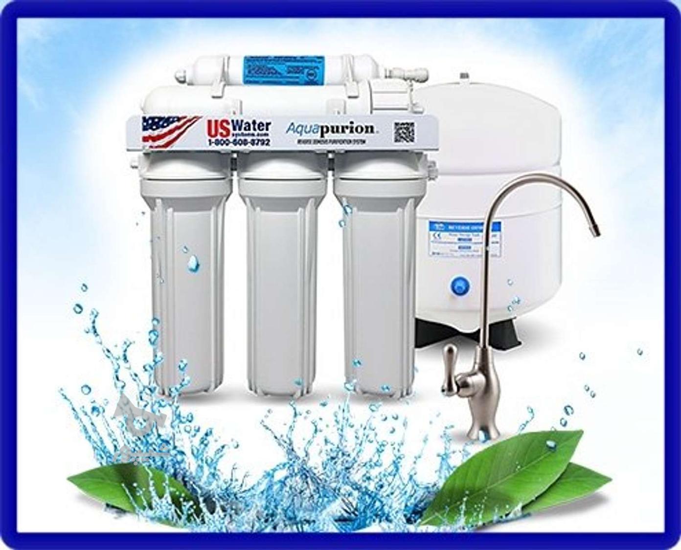 نصب و فروش دستگاه تصفیه آب و سرویس دوره ای