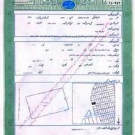زمین فروشی250متری سندشسدانگ مشهدسندقطعی