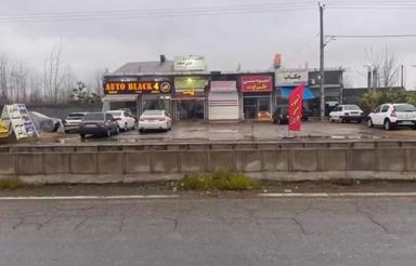 اجاره مغازه تجاری 15 متر بر اصلی اتوبان کیاشهر استخربیجار