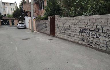 فروش زمین مسکونی 200 متر در کوی شفا