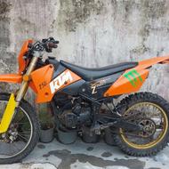 تریل 250 فلات طرح کی تی ام