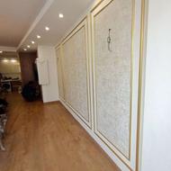 کاغذدیواری برچسب کابینت کفپوش پارکت دیوار پوش فوم ضد رطوبت