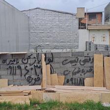 فروش زمین مسکونی 113 متر در بابلسر