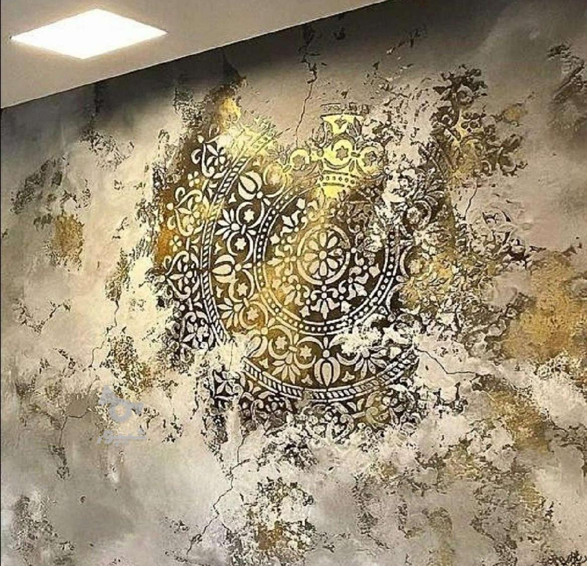 دنبال کار ثبت شیفت شب هستم. - xxxx