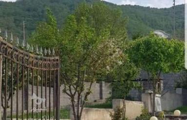 ویلا 320متری دارای سند منطقه ییلاقی جنگلی