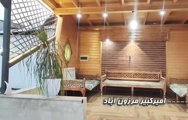 فروش ویلا 440 متر در امیرکبیر