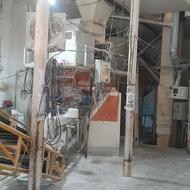 دعوت به همکاری در کارخانه تولیدی