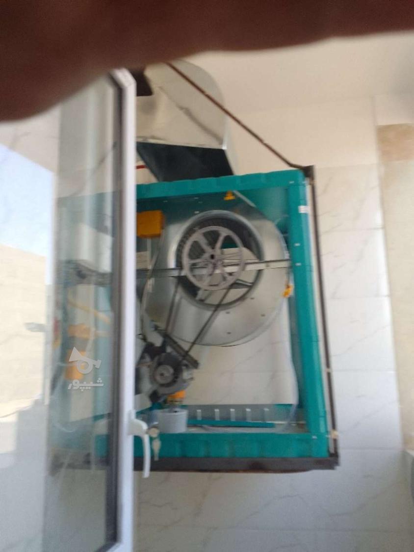 جوشکار سیار