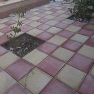 موزاییک حیاطی