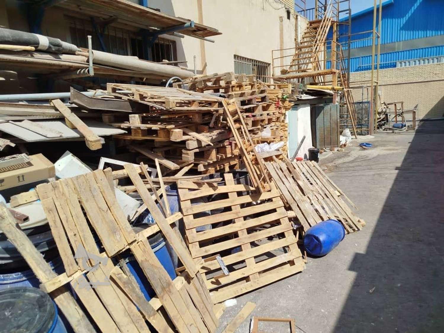 خریدار ضایعات