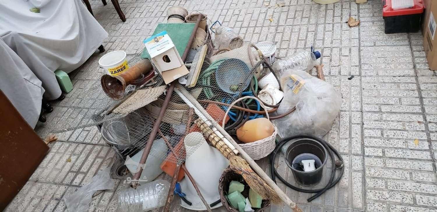 خریدار ضایعات