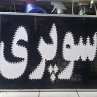 تابلو دو طرفه سوپری