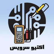 اکتیو سرویس-تعمیر تلویزیون و انواع لوازم الکترونیکی خانگی