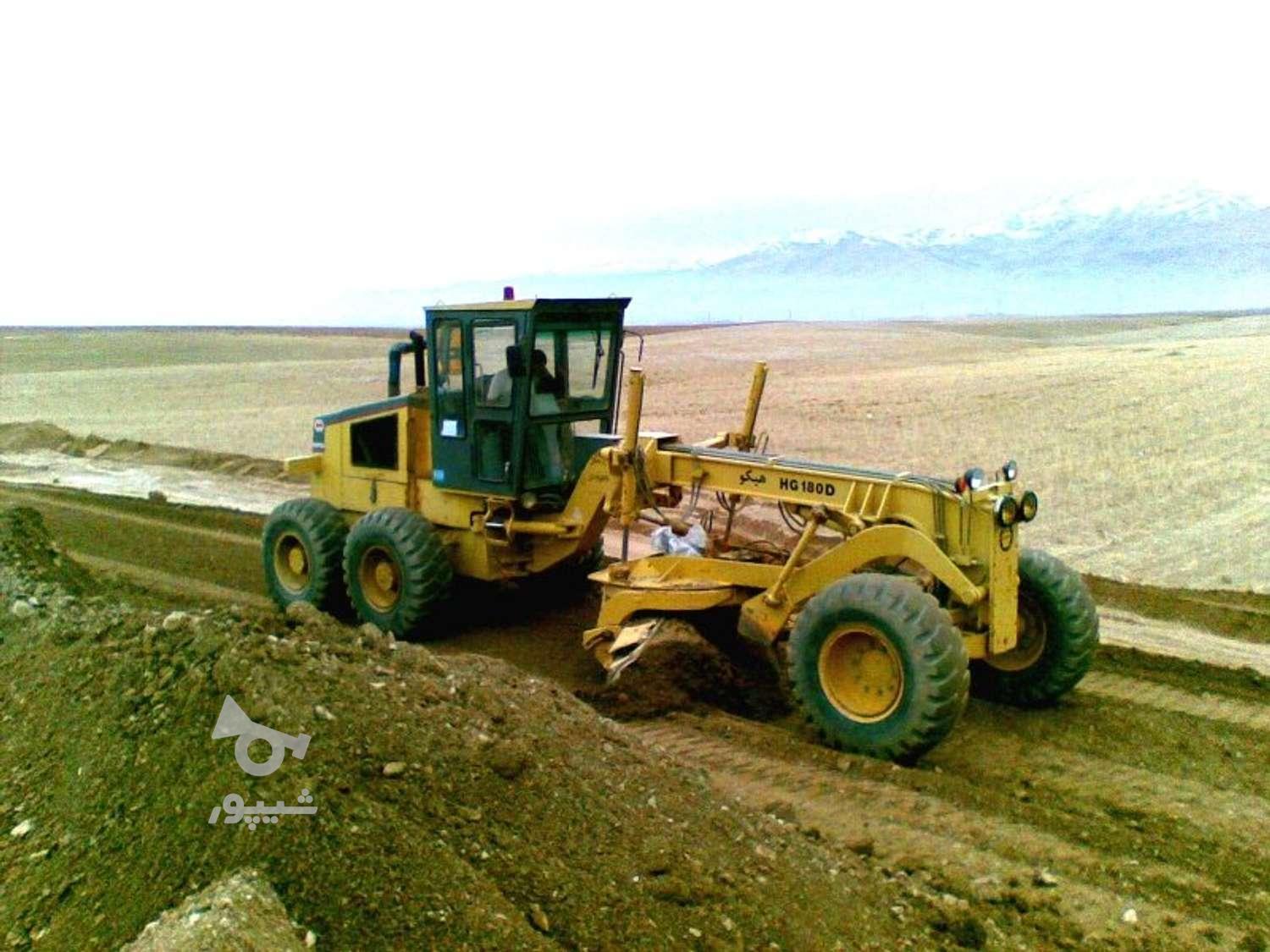 راننده گریدر هستم جویای کار - Maede