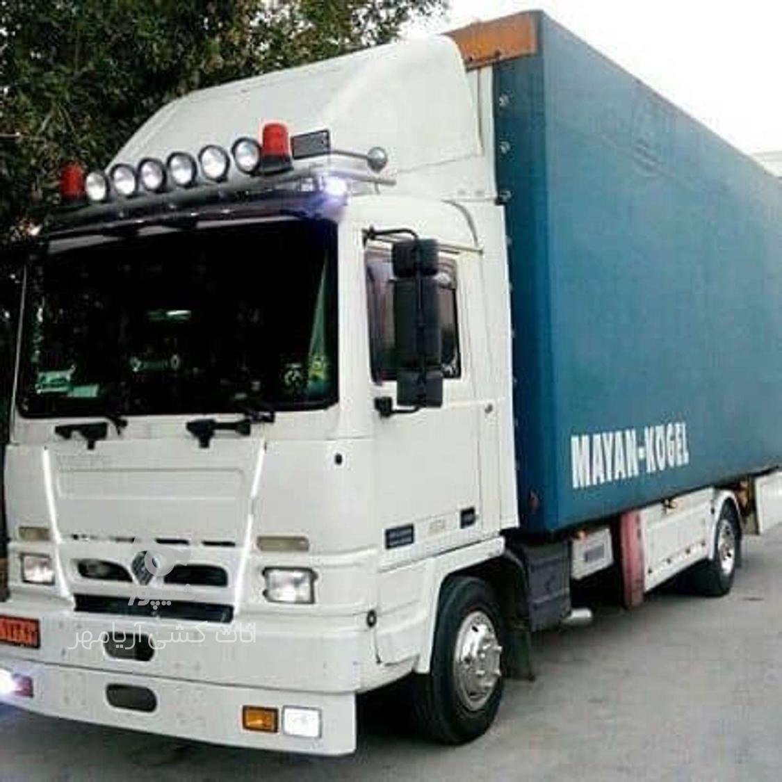 خدمات اثاث کشی ممتاز بار شهری و برون شهری