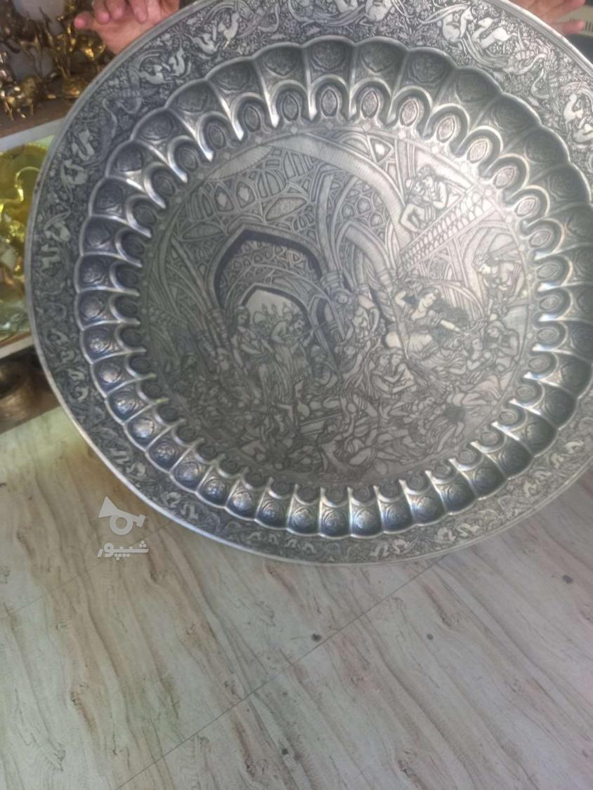 ضایعات منزل شما را خریدارم