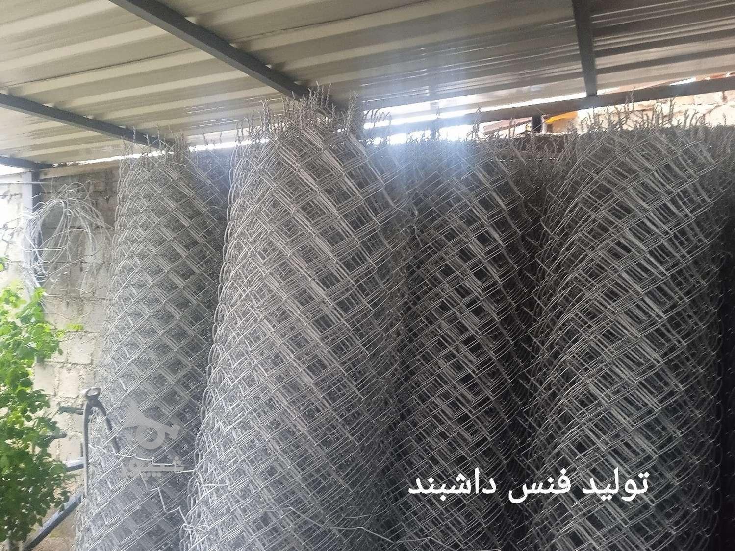 تولید فنس تیرچه باغ