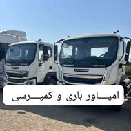 امپاور باری و کمپرسی صفر خشک نقدواقساط ، معاوضه