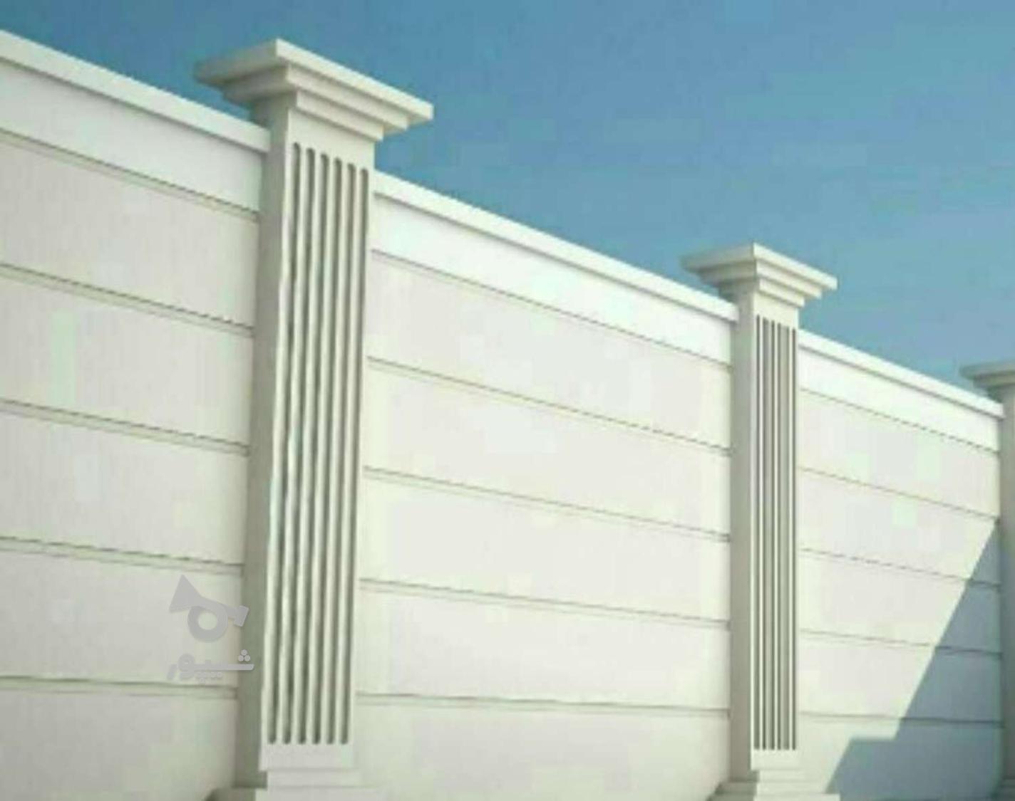 اجرای سیمانکاری