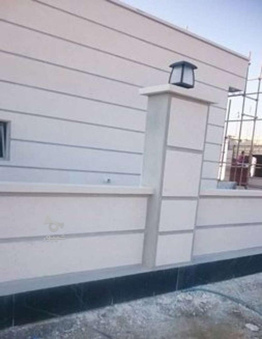 اجرای سیمانکاری
