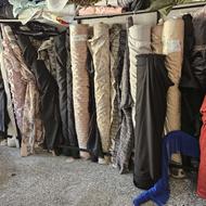 خریدار همه رقم پارچه کیلویی و متری