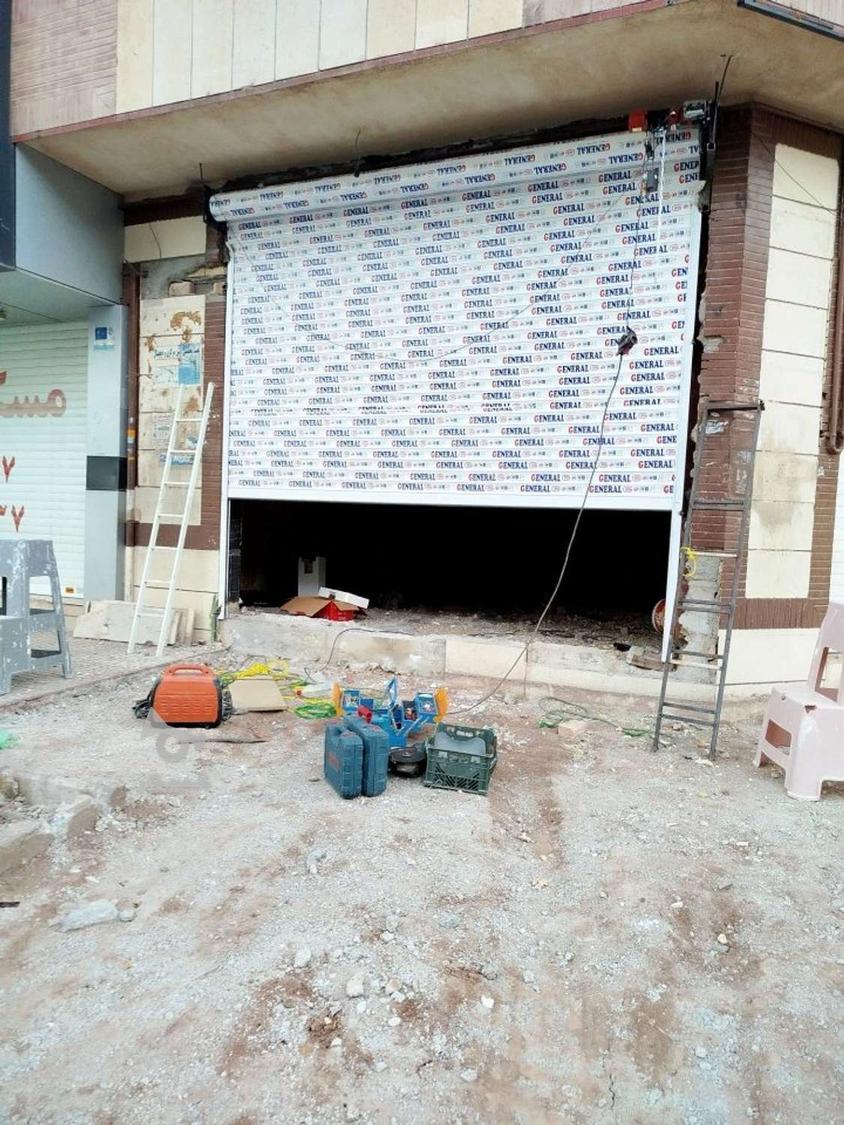 امدادکرکره‌ی‌قدس