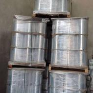 رول ساندیسی