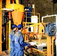 استخدام کارگر