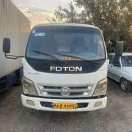 فوتون مدل 87