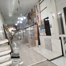 کاشی وسرامیک ارزانسرا 