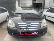 ام وی ام 530 1393 در شیپور