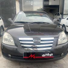 ام وی ام 530 1393