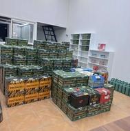 باطری خودرو قوی و قیمت تنظیم بازاری و تعاونی روستایی