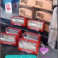 بخاری وکرسی برقی درتمام سایز ومدل و..