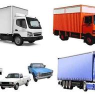 اتوبار باربری حمل اثاثیه منزل