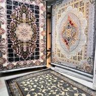 فرش اقتصادی کارخانه فرش آیتک