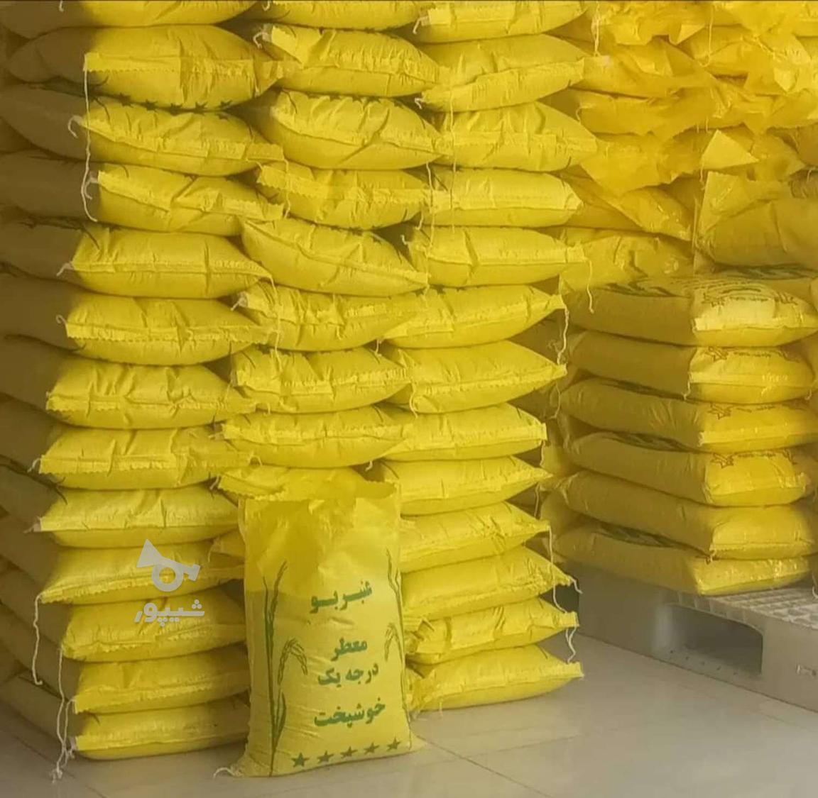برنج عنبر بو شوشتر درجه یک