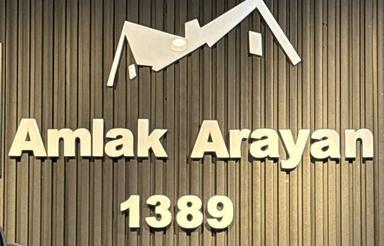 اجاره مغازه 45 متر در جاده جانبازان میدان امام