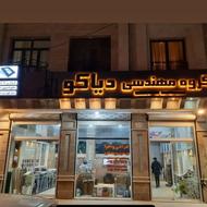 کاغذ دیواری پارکت پرده پانچ کناف ماربل شیت قرنیز ترموال