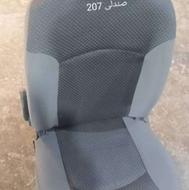 صندلی پژو 206 - 207