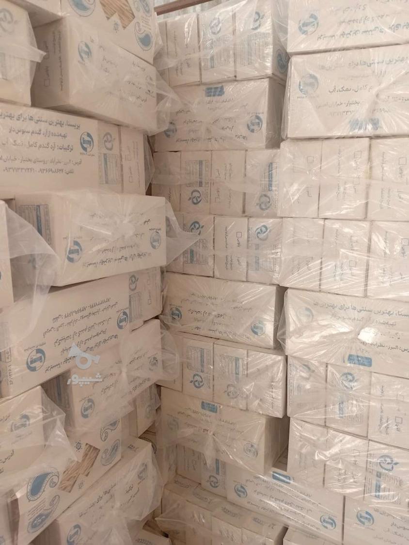 تولیدی بریسنا رشته آش و پلو برشته سنتی بوداده