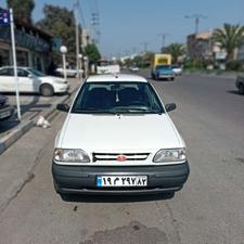 پراید سفید 1397