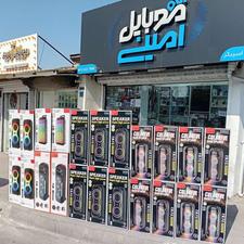 انواع اسپیکر بلوتوثی از 1200 به بالا