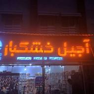 طراحی و اجرای تابلو کامپوزیت چلنیوم لایت باکس بنر نئون