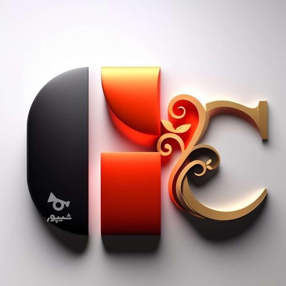 ویزیتور خانم - undefined